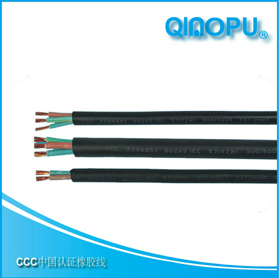 CCC YZW RUBBER CABLE