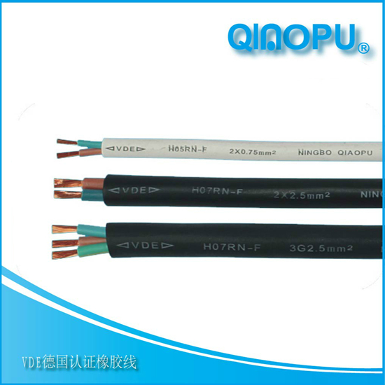VDE rubber cable